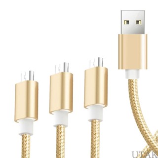 Utake อะแดปเตอร์แปลงสายชาร์จ Micro USB 1 เป็น 3 Micro USB 2 0 A ตัวผู้ เป็น 3 Micro USB