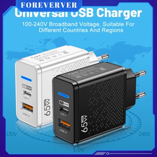 65w Usb C Charger Usb Type C Charger Fast Charging Qc3.0 โทรศัพท์มือถืออะแดปเตอร์ชาร์จสำหรับ Iphone Huawei Xiaomi Samsung fore