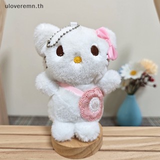 SANRIO Ulo พวงกุญแจ จี้ตุ๊กตาการ์ตูน Cinnamoroll Melody น่ารัก ของขวัญสําหรับเด็ก