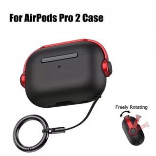 เคสหูฟังซิลิโคน แบบนิ่ม เพื่อความปลอดภัย สําหรับ AirPods 3 Pro 2 1 AirPods Pro 2 Pro2 2nd Gen