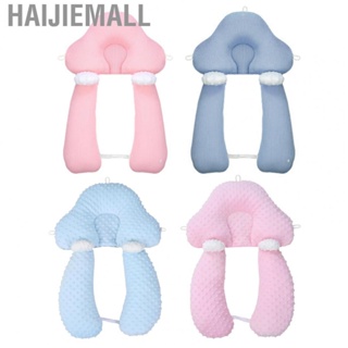 Haijiemall Toddler Neck Pillow Stable Support Safe Soft Breathable Cotton Fabric Body for Family Travel