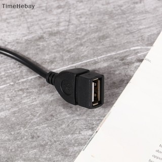 Timehebay สายเคเบิลแปลงเสียง AUX เป็น USB 3.5 มม. สีดํา สําหรับรถยนต์