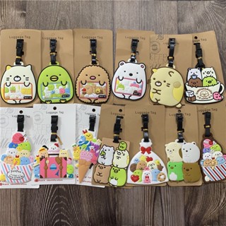 ป้ายแท็กกระเป๋าเดินทาง ลายการ์ตูนไอศกรีม Sumikkogurashi น่ารัก