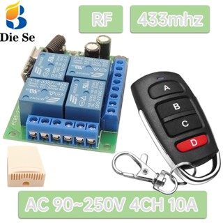 โมดูลรีเลย์รับสัญญาณ 433Mhz สวิตช์ไร้สาย RF AC 110V 220V 10A 4Ch และตัวส่งสัญญาณ สําหรับประตู LED