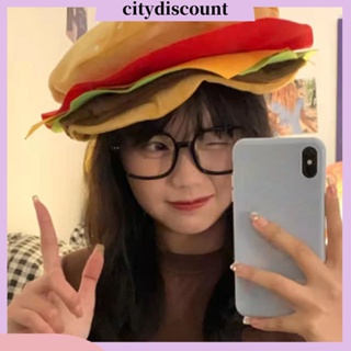 &lt;citydiscount&gt; หมวกแฮมเบอร์เกอร์ แบบนิ่ม ยืดหยุ่น ลายแฮมเบอร์เกอร์น่ารัก เหมาะกับของขวัญ สําหรับผู้ชาย และผู้หญิง