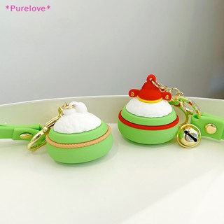 Purelove&gt; พวงกุญแจ จี้การ์ตูนมังกรน่ารัก สร้างสรรค์ สําหรับห้อยกระเป๋า