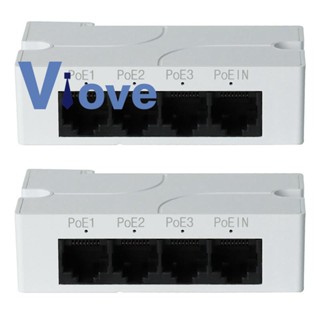 อุปกรณ์ขยายพอร์ต 1 เป็น 3 พอร์ต POE IEEE802.3Af IP สําหรับกล้อง POE Switch NVR IP 2 ชิ้น