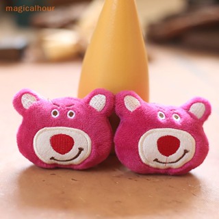 Magicalhour^^ พวงกุญแจ จี้ตุ๊กตาการ์ตูนอะนิเมะ Strawberry Bear Head สําหรับตกแต่งกระเป๋า โทรศัพท์มือถือ