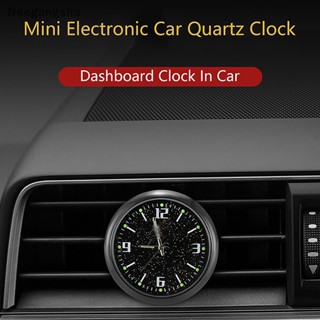 [FREG] Mini Watch Car  Clock Mini Electronic Clock Waterproof Bicycle Motorcycle Watch Auto Car Clock Dashboard Clock In Car FDH