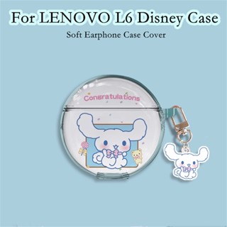 【ส่วนลด】เคสหูฟัง แบบนิ่ม ลายการ์ตูนดิสนีย์ สําหรับ L6 LENOVO L6