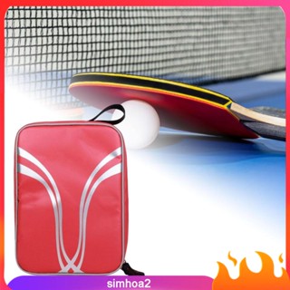 [Simhoa2] Table Tennis Racket Bag Professional Racket Storage Bag Zipper Closure Large Capacity Portable Waterproof Thickened for Outdoor Competition