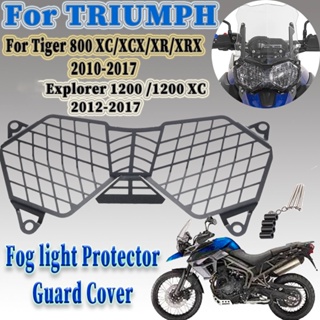 กระจังหน้าป้องกันไฟหน้า สําหรับ Triumph Tiger 800 XR XRX XC XCX &amp; Explorer 1200 1200 XC 2010~2017