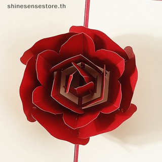 Shine โปสการ์ด รูปดอกกุหลาบ 3D สําหรับคู่รัก ภรรยา สามี ของขวัญวันวาเลน