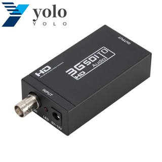 Yolo SDI TO HDMI หัวแปลง SDI SDI2HDMI HD 1080P สําหรับกล่องรับสัญญาณ เครื่องเล่น DVD เครื่องขยายเสียงดิจิทัล และโทรทัศน์