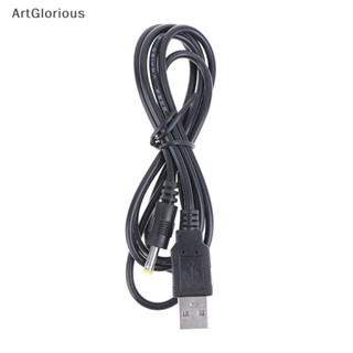 Art สายชาร์จ USB A เป็น DC 5V ยาว 1.2 ม. สําหรับ PSP 1000 2000 3000 N