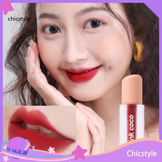 Chicstyle ลิปกลอส ส่วนผสมที่ปลอดภัย ติดทนนาน 25 กรัม