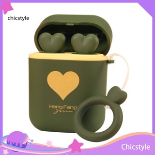 Chicstyle ลิปสติก เนื้อแมตต์ 15 กรัม สําหรับแต่งหน้า