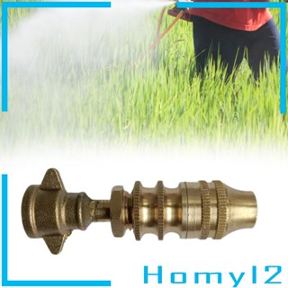 [HOMYL2] หัวฉีดหมอก ทองเหลือง ขนาดใหญ่พิเศษ M14 แบบเปลี่ยน สําหรับสวน กลางแจ้ง