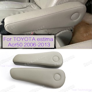 ปลอกหนังหุ้มที่พักแขน อุปกรณ์เสริม สําหรับ Toyota estima Acr50 2006 2007 2008 2009 2010 2011 2012 2013 1 คู่