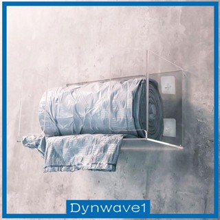 [Dynwave1] ที่วางถุงขยะ แบบติดผนัง