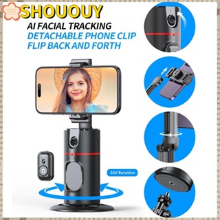 Shouy 360° ไม้เซลฟี่ พร้อมขาตั้ง ติดตามใบหน้าอัตโนมัติ สําหรับถ่ายภาพ