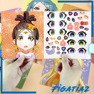 [Figatia2] สติกเกอร์ ลาย Make A Face สําหรับตกแต่งสมุดภาพ เสริมพัฒนาการเด็ก 4 ชิ้น