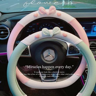 Car Summer Steering Wheel Cover Cute Goddess Style Leather Cartoon Non-Slip Wear-Resistant Four Seasons Decorative Handlebar Cover Rjtf