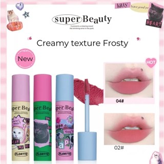 Flortte ลิปสติก ลิปครีม เนื้อแมตต์ ไม่เหนียวติด สําหรับผู้หญิง