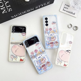 เคสโทรศัพท์มือถือแบบแข็ง ใส ฝาพับ ลายการ์ตูนชินจัง รถบรรทุกไอศกรีม หน้าใหญ่ สําหรับ Samsung Galaxy Z Flip 4 3 5G Flip3 Flip4 Z Fold 4 3 Fold3