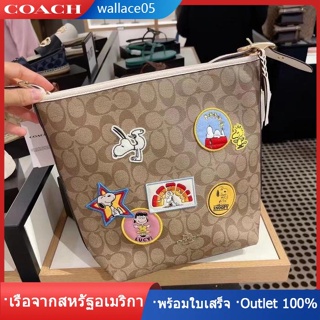 X Peanuts Val Duffle C4112 กระเป๋าผู้หญิง COAC H กระเป๋าสะพายข้าง