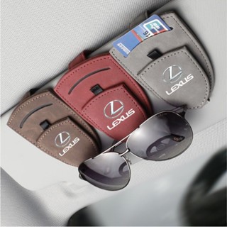 LEXUS LOGO car sun visor Alcantara material triangle glasses clip CT200H ES300H ES260 LM300H LS500H NX350H NX260 NX400+ RX300 RX450 UX260H interior modified sunglasses business card storage box