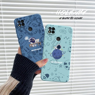 เคส Redmi 9c / 10A เคสซิลิโคน ลาย Nasa SSGS สําหรับ Redmi 9C 10A