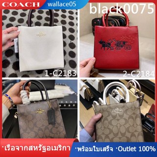 Mini Cally Crossbody C2183 C2184 C5693 กระเป๋าผู้หญิง COAC H กระเป๋าสะพายข้าง