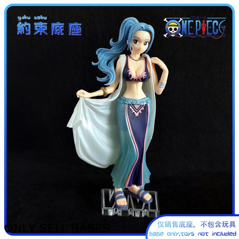 ฐานอะคริลิคใส สําหรับ One Piece POP DX VIVI