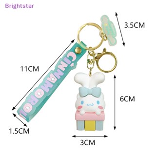 Brightstar Sanrio จี้ตุ๊กตา Pvc รูปการ์ตูนอนิเมะ Kawaii น่ารัก ของเล่นสําหรับเด็ก