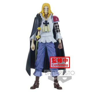 ใหม่ พร้อมส่ง แว่นตา ของแท้ จากโรงงาน วันพีช DXF Great Channel Man Hawkings Wano Country179804 Bmge