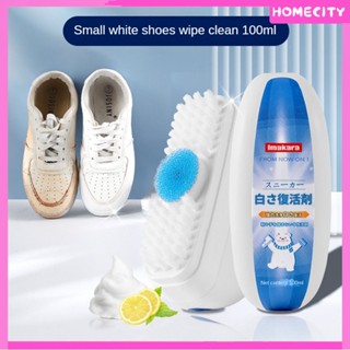 [พร้อม] Small White Shoes Cleaning Lotion Water-free Dry Cleaning Decontamination Cleaner With Brush Head Foam