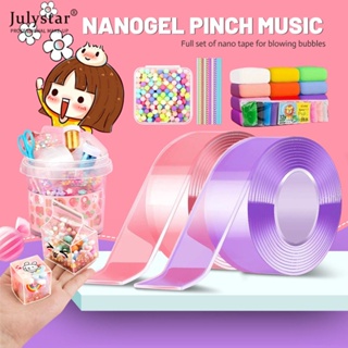 JULYSTAR เป่าฟองบีบเพลงนาโนเทปสองหน้าบาง DIY แฮนด์เมดโฮมเมดการบีบอัดอากาศกาวน่ารัก