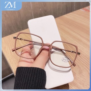 【ZM Glasses】ใหม่ แว่นตาสายตาสั้น กรอบกระจกแบน ขนาดใหญ่ สีน้ําตาล กันแสงสีฟ้า0°-400°แว่นกรองแสง  สําหรับนักเรียน 045