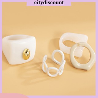 &lt;citydiscount&gt; ชุดแหวนอะคริลิค แบบหนา สไตล์วินเทจ สําหรับผู้หญิง 4 ชิ้น