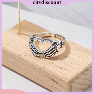 &lt;citydiscount&gt; แหวนแฟชั่น รูปนิ้วมือ ปรับขนาดได้ สไตล์ฮิปฮอป พังก์ เรโทร ของขวัญเครื่องประดับ สําหรับผู้หญิง