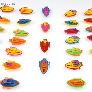 Maud โมเดลเรือโจรสลัด ขนาดเล็ก ของเล่นสําหรับเด็ก 10 ชิ้น