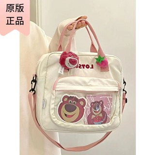 Strawberry bear hit color canvas one shoulder slanting bag female cartoon cute laptop bag autumn and winter double shoulder bag