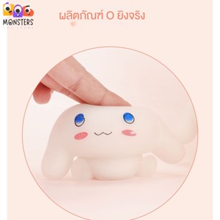 Monsters Toy Colour Change Squeeze Toy ยืดสนาริโอ เรืองแสงสนาริโอ สุนัขเรืองแสงเรืองแสงปักเป้าราคาถูกของเล่นเด็ก ของเล่นบรรเทาความเครียด ของเลr