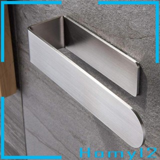 [HOMYL2] ที่วางผ้าขนหนู สเตนเลส สําหรับห้องน้ํา