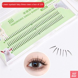 XIXI Gift Glue Slim Fake Eyelashes Lazy Fan Fake Eyelashes Cat Ears Lash Segmented Single Cluster Naturally Beautifully Enlarge The Eyes [hotmax]