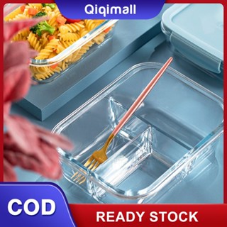 [ราคาถูกสุด] กล่องข้าวแก้ว Crisper Storage Airtight Food Keeper Leakproof Microwavable Lunch Box Cover &amp;#39;QIQI