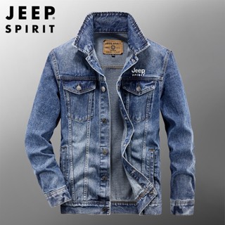 Jeep SPIRIT เสื้อแจ็กเก็ตยีนคาร์โก้ ลําลอง เข้ากับทุกการแต่งกาย สไตล์เกาหลี ฤดูใบไม้ผลิ ฤดูใบไม้ร่วง สําหรับผู้ชาย 2021 21891