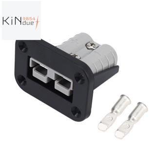 เมาท์ขาตั้ง 50 แอมป์ สําหรับ Anderson Plug Mounting Bracket Cover for Caravan Camper Boat Truck