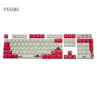 ปุ่มกดคีย์บอร์ด NAMA 108 คีย์ PBT สีย้อม สําหรับคีย์บอร์ดเกมมิ่ง